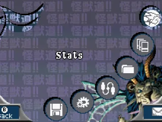 
											This menu is displayed when pressing Start.