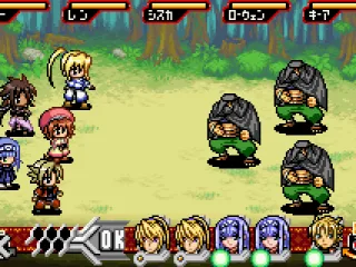 
											First fight!