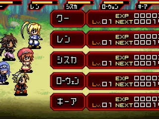 
											More XP!