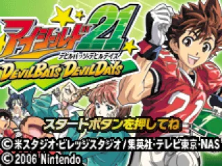 
											Title screen