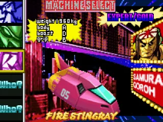 
											Machine select.