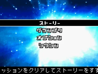
											Main menu.