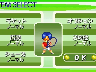 
											Item Select.