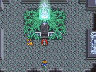 
											Trying to save the crystal.