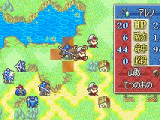 
											Checking the stats before attacking the enemy (here, you have a sword, which is strong against his axe according to the weapon triangle)