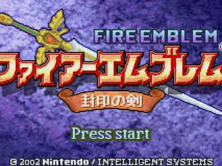 
											Cool title screen