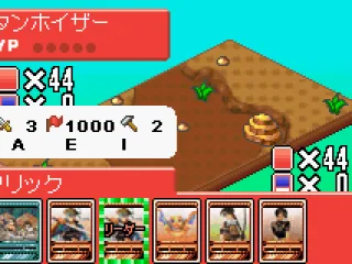 
											First match