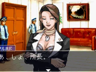 
											In the court lobby
