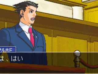 
											Gyakuten Saiban screenshot 6