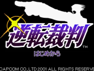 
											Title screen