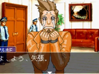 
											Very emotional face