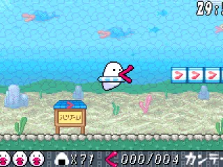 
											Hachiemon can't really swim underwater, just jump
