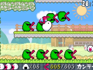 
											Rolling attack