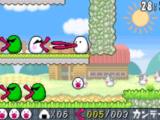 
											Smooch enemies to stun