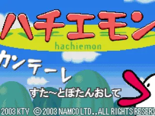 
											Title screen