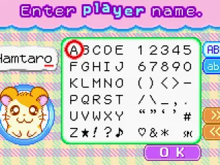 
											Entering a name