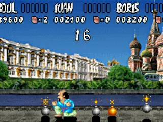 
											International Karate Advanced screenshot 5