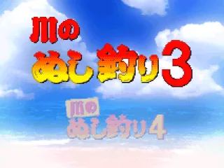 
											Game select
