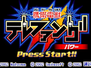 
											Title screen