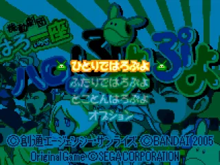 
											Main menu
