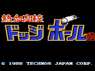 
											Nekketsu Kōkō Dodgeball Bu (title screen).