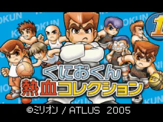 
											Title screen.