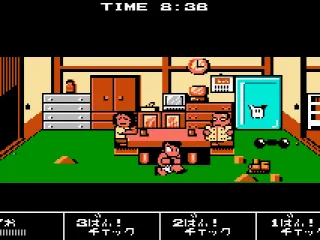 
											Downtown Nekketsu Kōshinkyoku: Soreyuke Daiundōkai (gameplay).