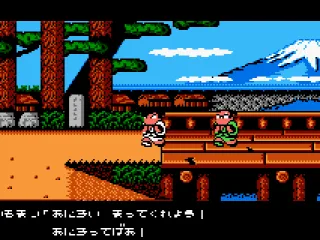 
											Downtown Special: Kunio-kun no Jidaigeki da yo - Zenin Shūgō! (gameplay).