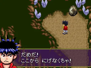 
											After he found a crystal, the cave started to collapse and he had to run for it.