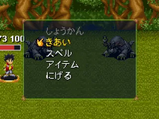 
											Combat.