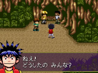 
											The boys thought about exploring the cave and the hero decided to go for it.