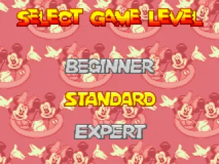 
											Choose your difficulty level