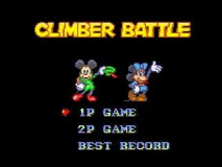 
											Party Game: Climber Battle