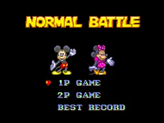 
											Party Game: Normal Battle