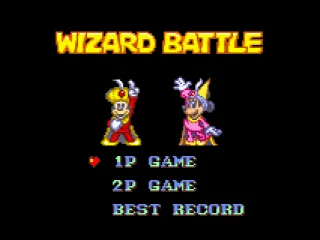 
											Party Game: Wizard Battle
