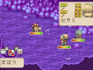 
											Battle mode, you can use elemental magic or physical attacks, as well as defend yourselves.