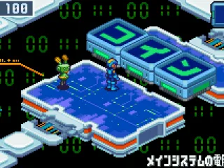 
											You should sort data to pass, with japanese symbols here