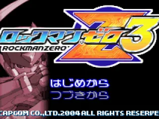 
											Main Menu