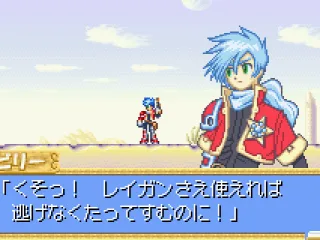 
											Main hero