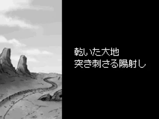 
											Some story