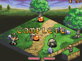 
											Complete!