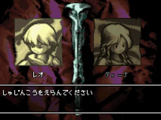 
											Select character