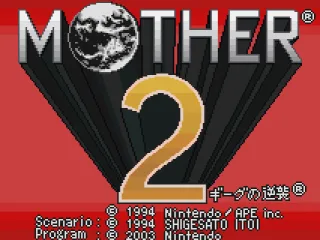 
											Title screen for Mother 2: Revenge of Gigyas!
