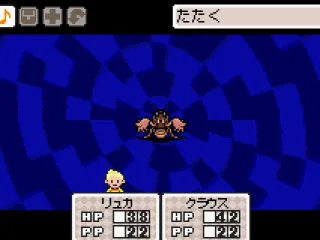 
											First battle