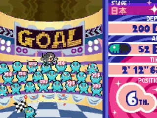 
											Goal.