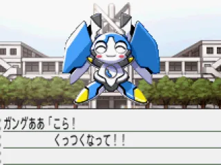 
											Cute robot
