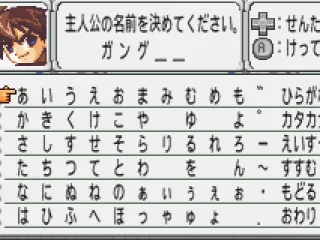 
											Enter your name