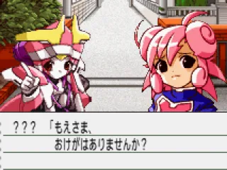 
											Pink hair girl