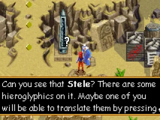 
											Stele