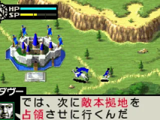 
											First battlefield